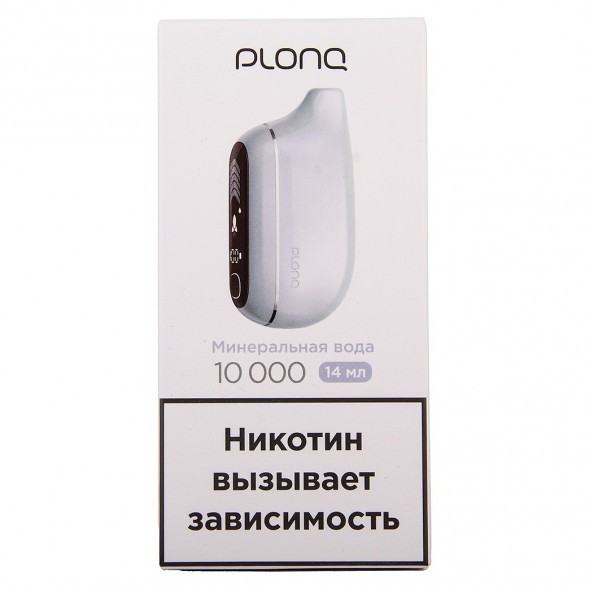 PLONQ MAX PRO - Минеральная Вода (10000 затяжек) купить в Краснодаре