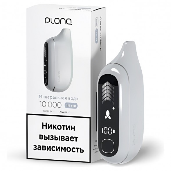 PLONQ MAX PRO - Минеральная Вода (10000 затяжек) купить в Краснодаре