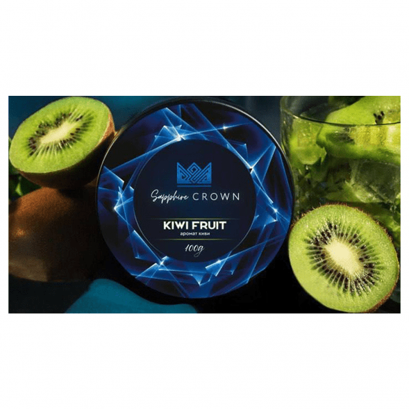 Табак Sapphire Crown - Kiwi Fruit (Киви, 100 грамм) купить в Краснодаре