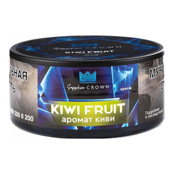 Табак Sapphire Crown - Kiwi Fruit (Киви, 100 грамм) купить в Краснодаре