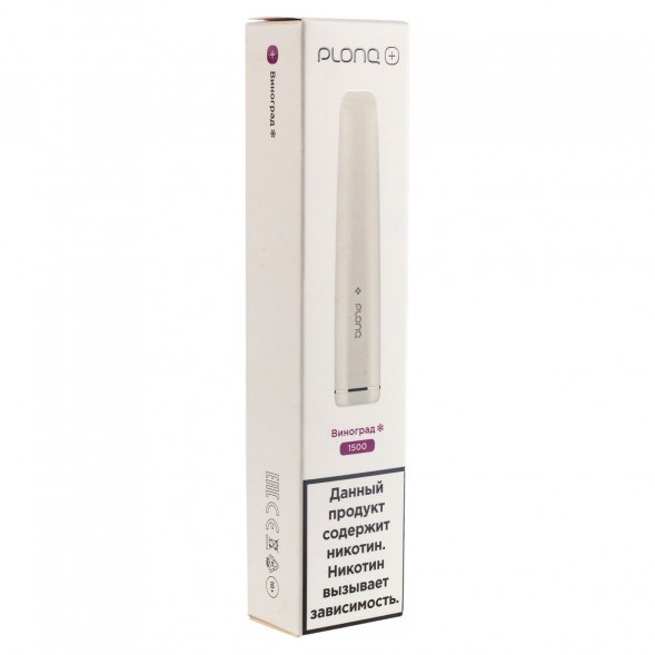PLONQ PLUS - Виноград (1500 затяжек) купить в Краснодаре