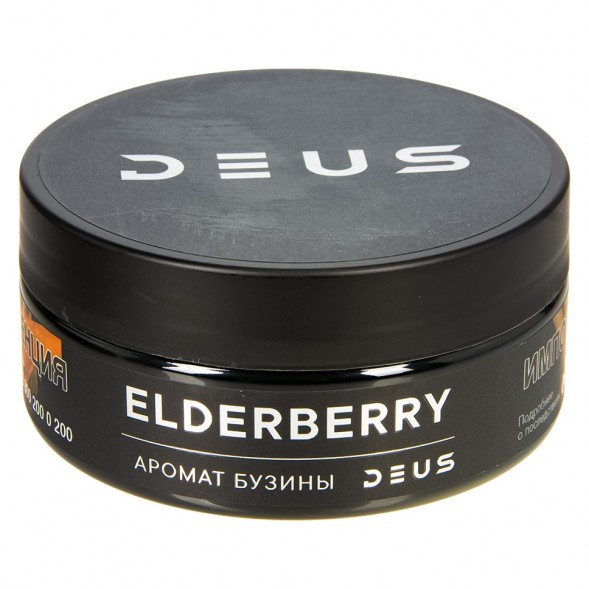 Табак Deus - Elderberry (Бузина, 100 грамм) купить в Краснодаре