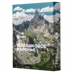 Табак Сарма - Ромашковое Варенье (200 грамм)