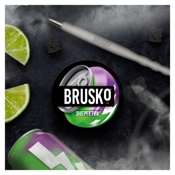 Смесь Brusko Medium - Энергетик (250 грамм) купить в Краснодаре