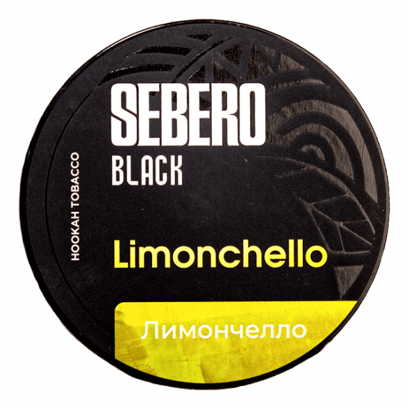 Табак Sebero Black - Limoncello (Лимончелло, 100 грамм) купить в Краснодаре