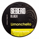 Табак Sebero Black - Limoncello (Лимончелло, 100 грамм) купить в Краснодаре