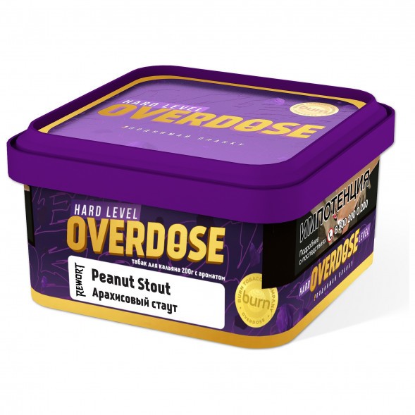 Табак Overdose - Peanut Stout (Арахисовый Стаут, 200 грамм) купить в Краснодаре