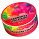 Табак Spectrum Mix Line - Barberry Lollipop (Барбарисовая Конфета, 25 грамм) купить в Краснодаре