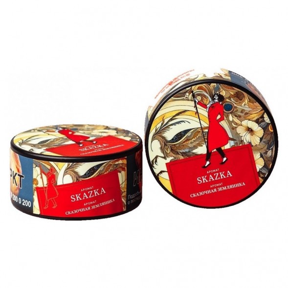 Табак Satyr - Skazka (Сказочная Земляника, 200 грамм) купить в Краснодаре