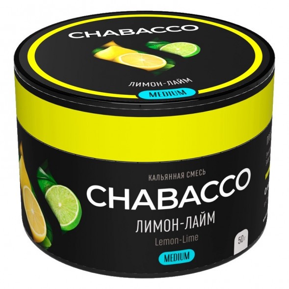 Смесь Chabacco MEDIUM - Lemon-Lime (Лимон - Лайм, 50 грамм) купить в Краснодаре