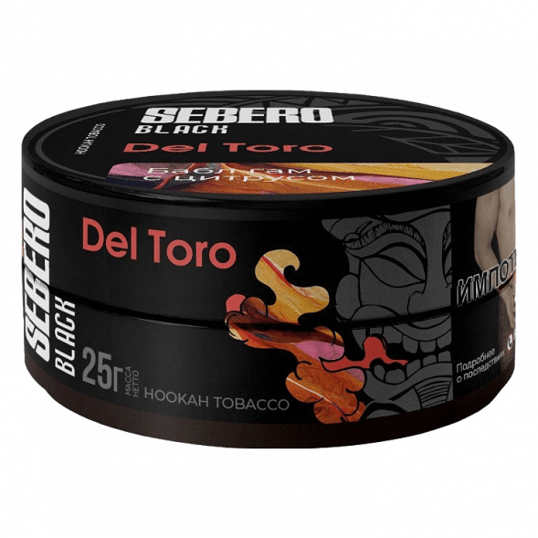 Табак Sebero Black - Del Toro (Бабл гам с Цитрусом, 25 грамм) купить в Краснодаре