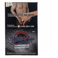 Табак SarkoZy Go Hard - Maracuia (Маракуйя, 100 грамм) — 