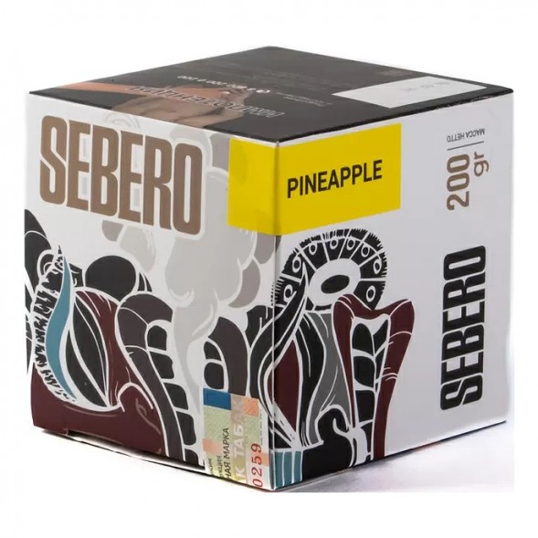 Табак Sebero - Pineapple (Ананас, 200 грамм) купить в Краснодаре