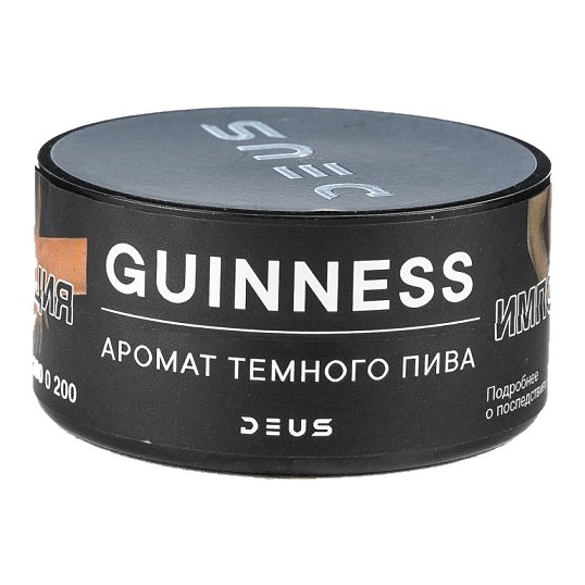 Табак Deus - Guinness (Тёмное Пиво, 100 грамм) купить в Краснодаре