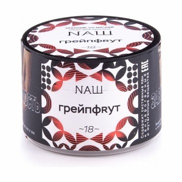 Табак NАШ - Грейпфрут (40 грамм) купить в Краснодаре