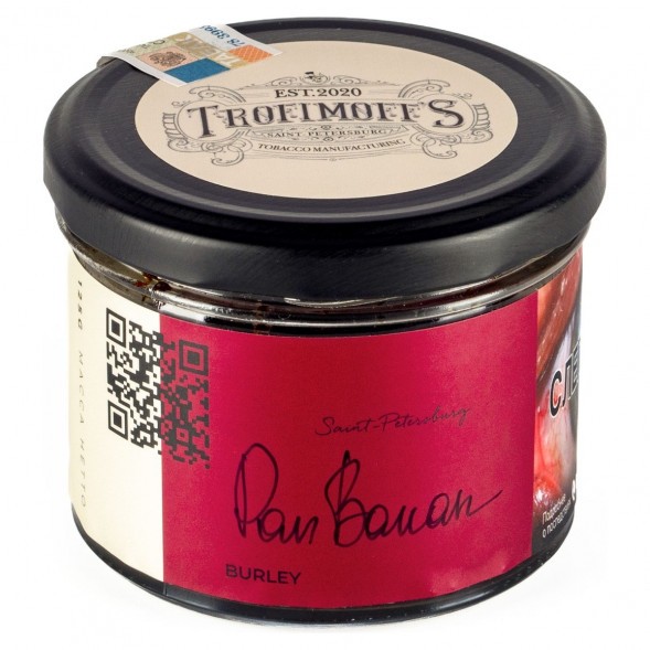 Табак Trofimoff&#039;s Burley - Pan Banan (Пан Банан, 125 грамм) купить в Краснодаре
