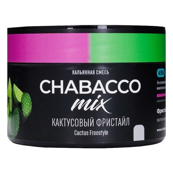 Смесь Chabacco MIX MEDIUM - Cactus Freestyle (Кактусовый Фристайл, 40 грамм) купить в Краснодаре