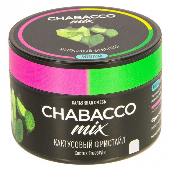 Смесь Chabacco MIX MEDIUM - Cactus Freestyle (Кактусовый Фристайл, 40 грамм) купить в Краснодаре