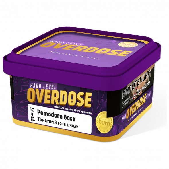 Табак Overdose - Pomodoro Gose (Томатный Гозе с Чили, 200 грамм) купить в Краснодаре