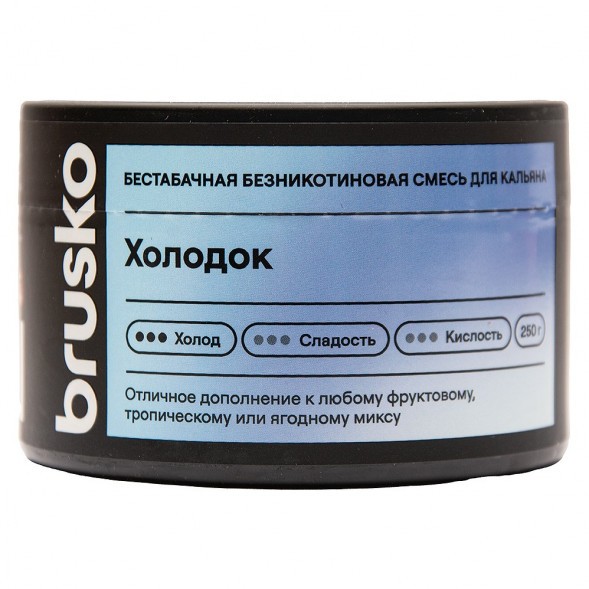Смесь Brusko Zero - Холодок (250 грамм) купить в Краснодаре