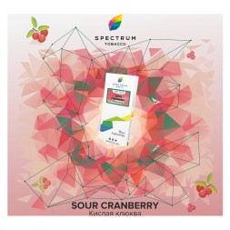 Табак Spectrum - Sour Cranberry (Кислая Клюква, 25 грамм)
