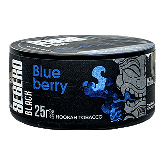 Табак Sebero Black - Blueberry (Голубика, 25 грамм) купить в Краснодаре