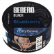 Табак Sebero Black - Blueberry (Голубика, 25 грамм) купить в Краснодаре