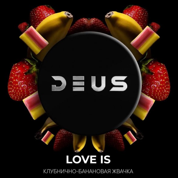 Табак Deus - Love Is (Клубнично-Банановая Жвачка, 100 грамм) купить в Краснодаре