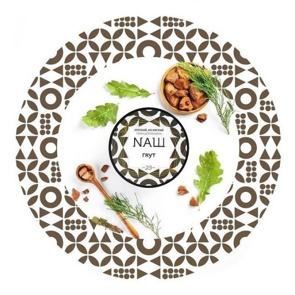 Табак NАШ - Грут (40 грамм) купить в Краснодаре