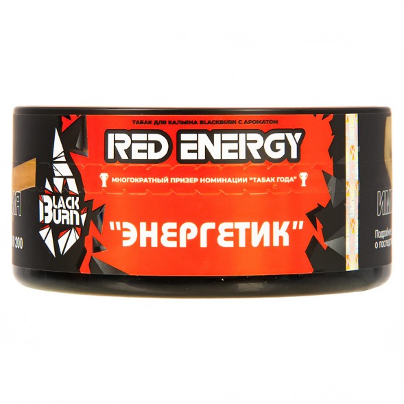 Табак BlackBurn - Red Energy (Энергетик, 100 грамм) купить в Краснодаре