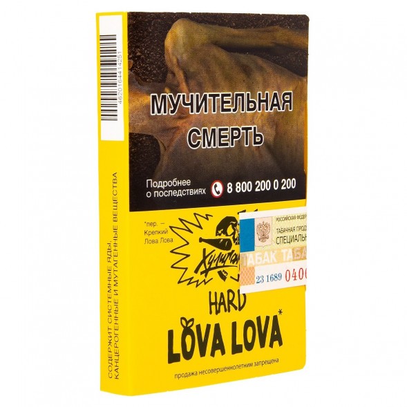Табак Хулиган Hard - LOVA LOVA (Манговый Чизкейк, 25 грамм) купить в Краснодаре