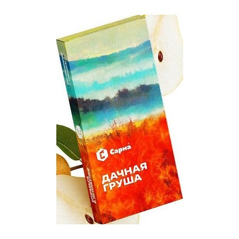 Табак Сарма - Дачная Груша (200 грамм) купить в Краснодаре