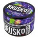 Смесь Brusko Medium - Ягодные Леденцы (50 грамм) купить в Краснодаре