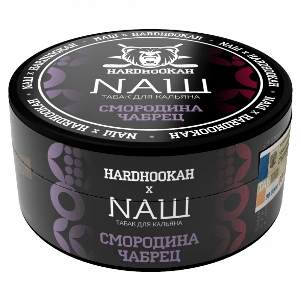 Табак NАШ - Смородина Чабрец (100 грамм) купить в Краснодаре