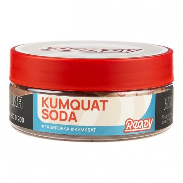 Табак Ready - №3 Kumquat Soda (Газировка, Кумкват, 25 грамм) купить в Краснодаре