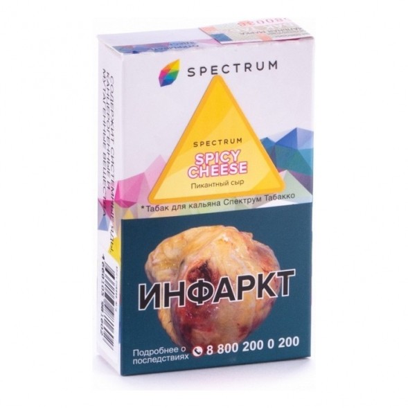 Табак Spectrum - Spicy Cheese (Пикантный Сыр, 25 грамм) купить в Краснодаре
