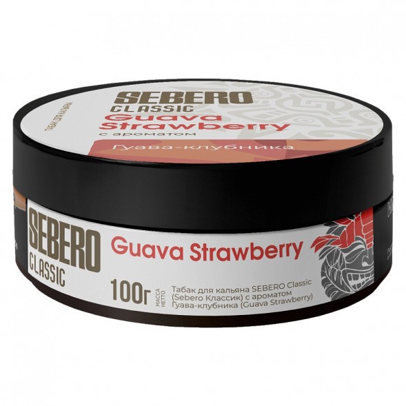 Табак Sebero - Guava Strawberry (Гуава и Клубника, 100 грамм) купить в Краснодаре