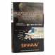 Табак Хулиган - Suuuuu (Белый Персик и Апельсин, 25 грамм) купить в Краснодаре