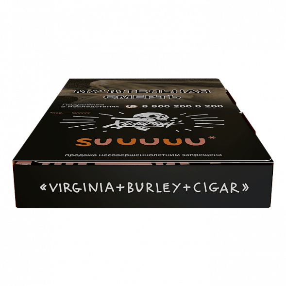 Табак Хулиган - Suuuuu (Белый Персик и Апельсин, 25 грамм) купить в Краснодаре