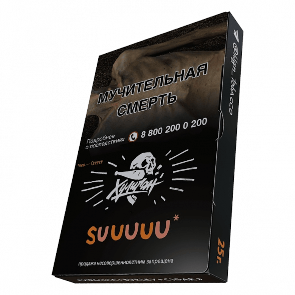 Табак Хулиган - Suuuuu (Белый Персик и Апельсин, 25 грамм) купить в Краснодаре