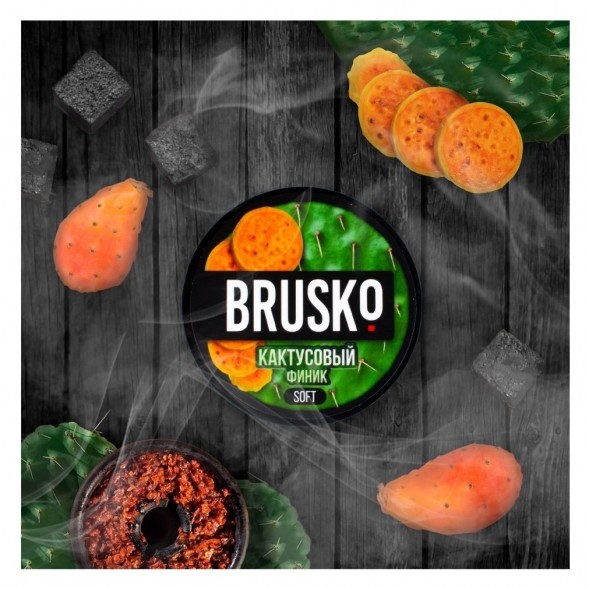 Смесь Brusko Medium - Кактусовый Финик (250 грамм) купить в Краснодаре