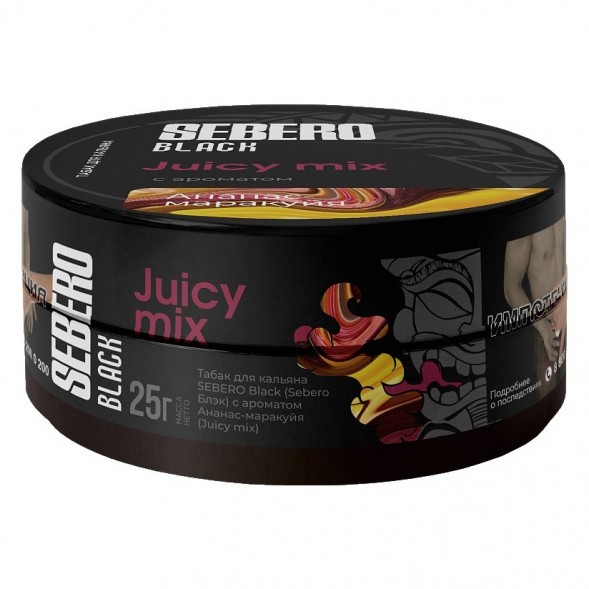 Табак Sebero Black - Juicy Mix (Ананас и Маракуйя, 25 грамм) купить в Краснодаре