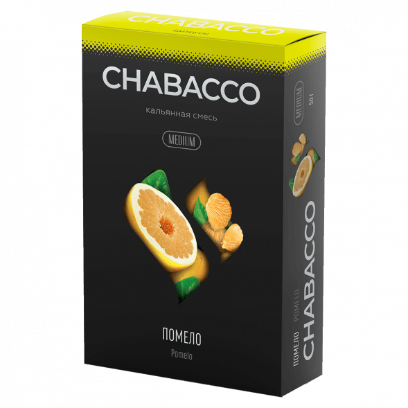 Смесь Chabacco MEDIUM - Pomelo (Помело, 50 грамм) купить в Краснодаре