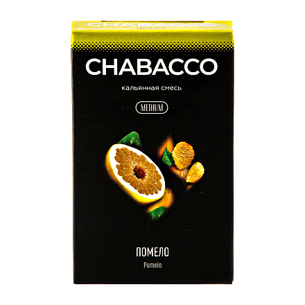 Смесь Chabacco MEDIUM - Pomelo (Помело, 50 грамм) купить в Краснодаре