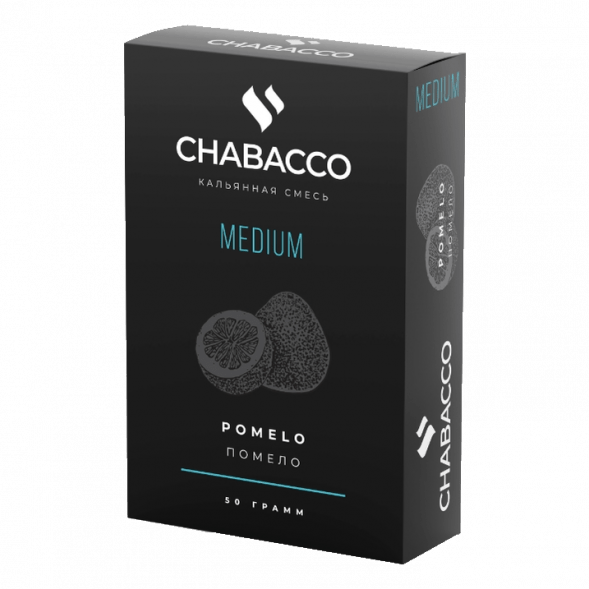 Смесь Chabacco MEDIUM - Pomelo (Помело, 50 грамм) купить в Краснодаре