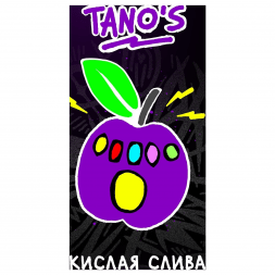 Табак Хулиган - Tanos (Кислая Слива, 25 грамм)