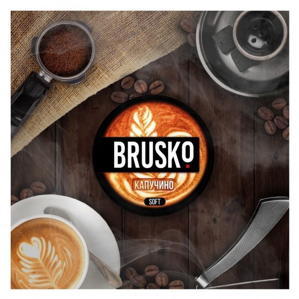 Смесь Brusko Medium - Капучино (250 грамм) купить в Краснодаре