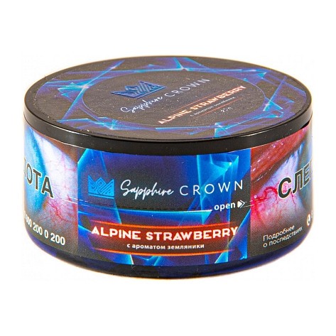 Табак Sapphire Crown - Alpine Strawberry (Земляника, 25 грамм) купить в Краснодаре