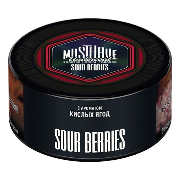 Табак Must Have - Sour Berries (Кислые Ягоды, 25 грамм) купить в Краснодаре