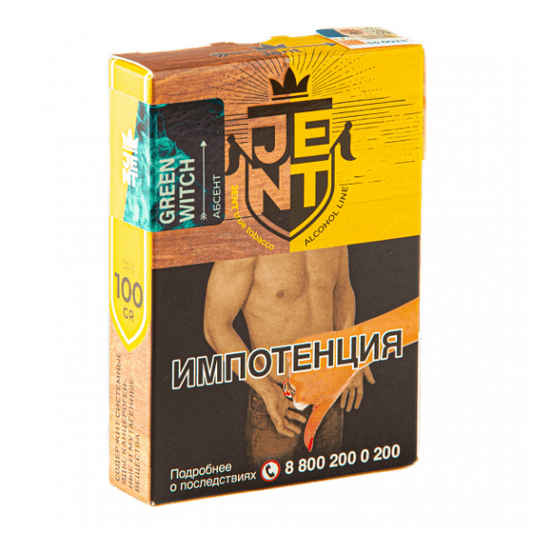 Табак Jent - Green Witch (Абсент, 100 грамм) купить в Краснодаре